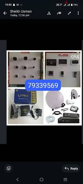 OMR 5 Negotiable Nilsat arabsat dish Airtel tata sky all s