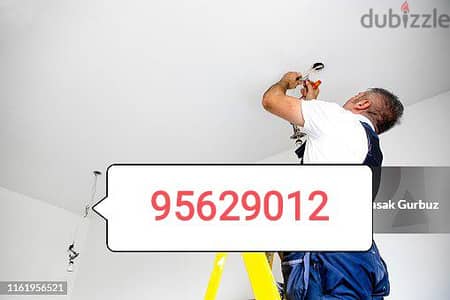 Allah Kind of Electric Repairs And Installation Available in Muscat