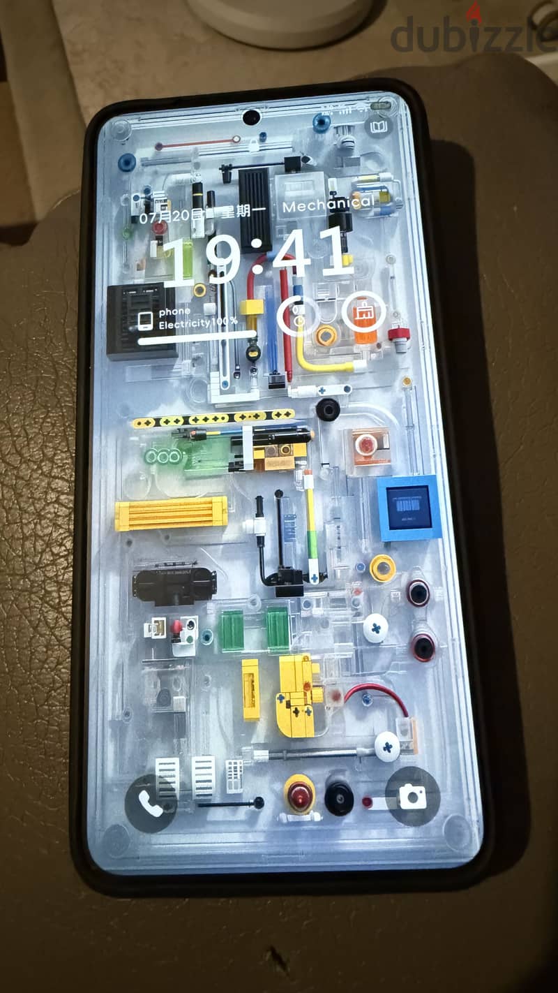 Vivo X300 Ultra 1