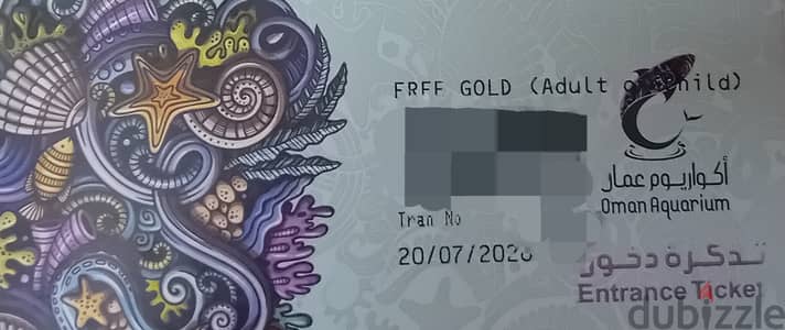 Oman Aquarium Adult Gold ticket + Awasr gift box