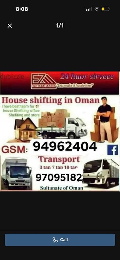 3ton 7ton 10ton truck for rent in Oman