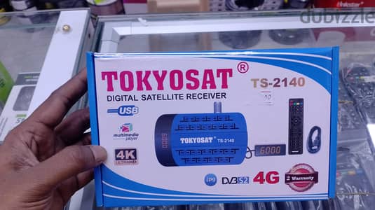 satellite Receiver