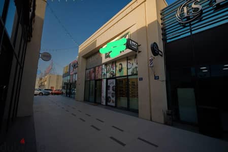 محل للبيع 40 متر بداون تاون الموالح                Shop for sale in Downtown Al-Mawaleh square