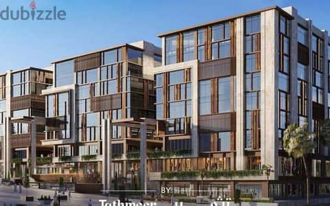 [3 MONTH FREE] Office for Rent — 52.4 sqm, Tathmeer Tower 1