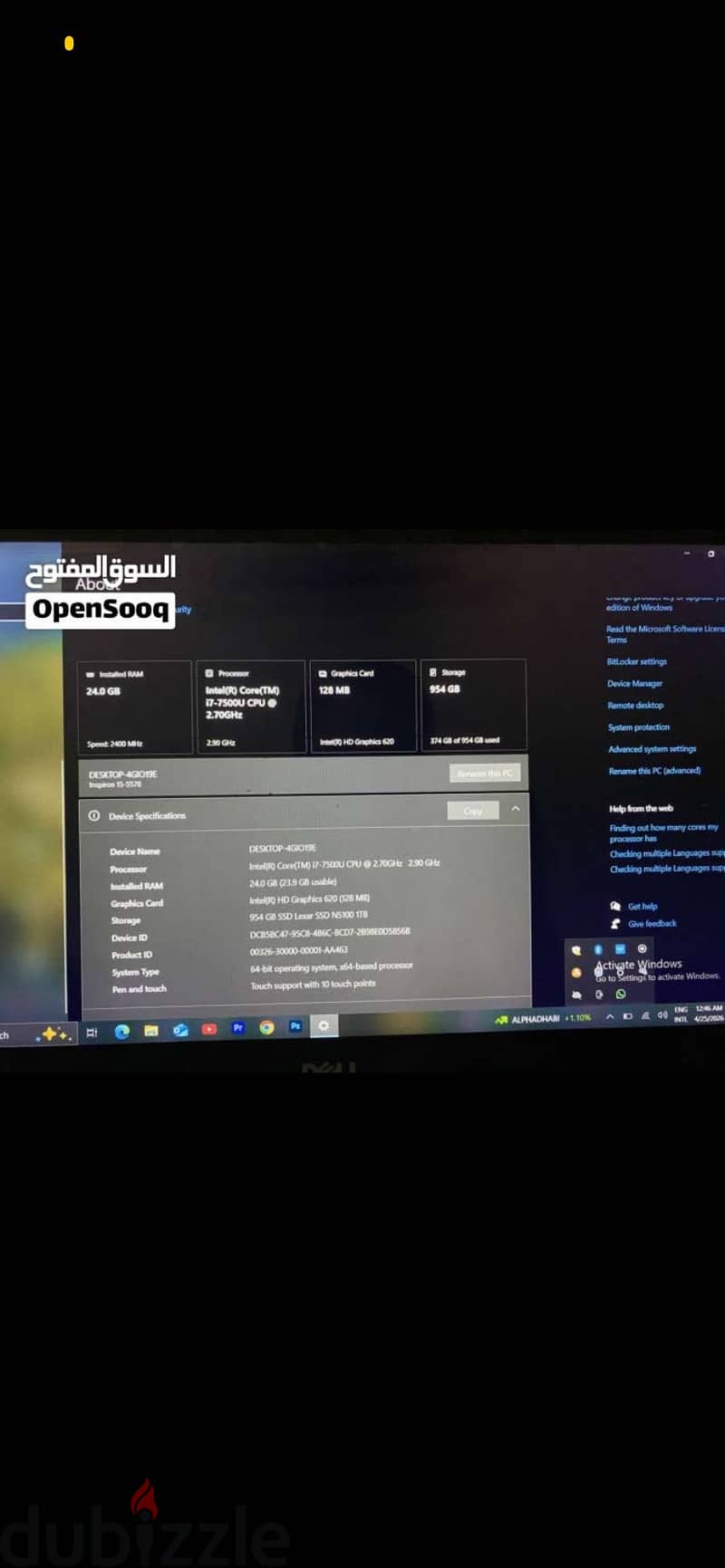 Dell Inspiron15 i7 4