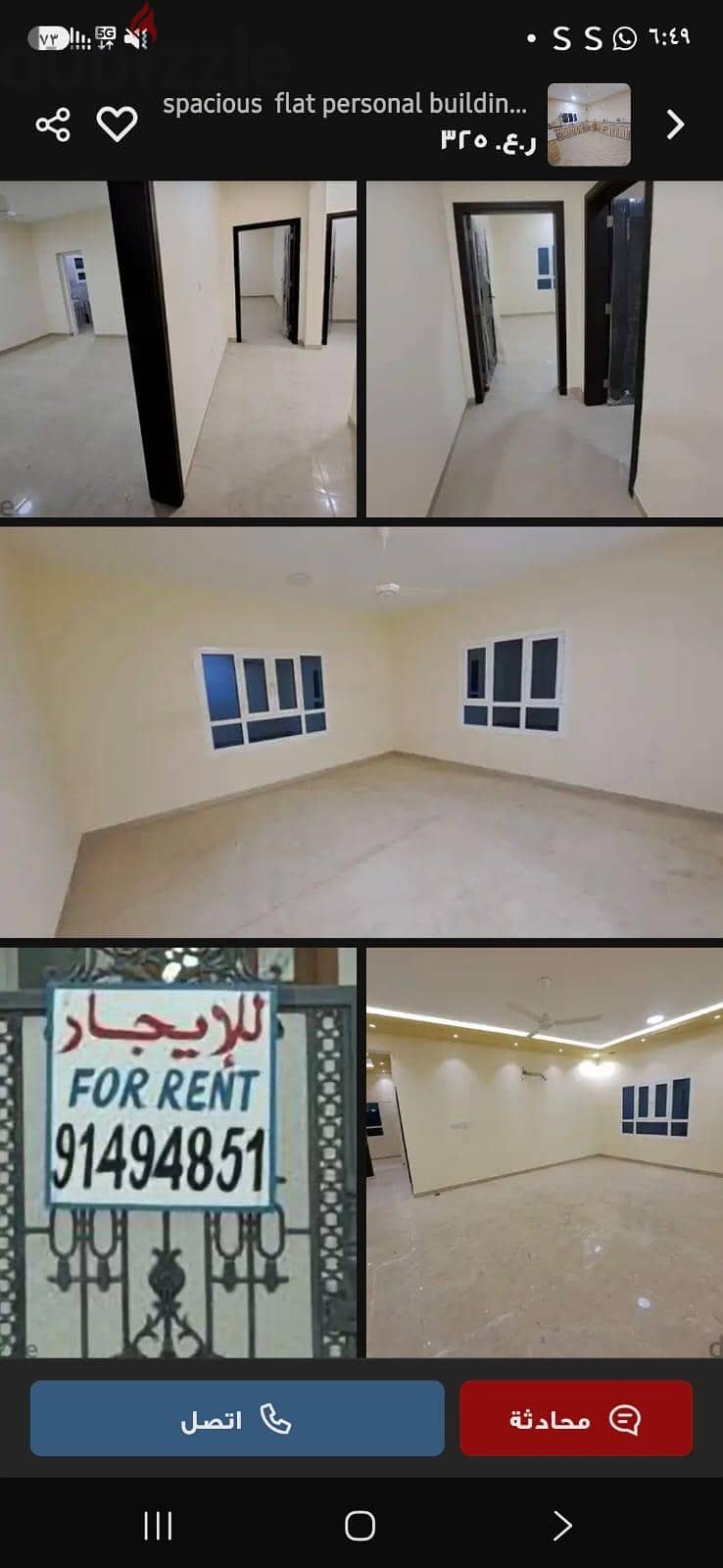 two bedtoom flat in Azaiba near beach 5