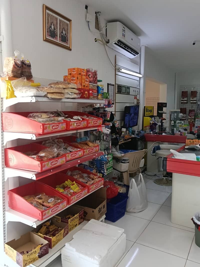 Grocery for sale 1
