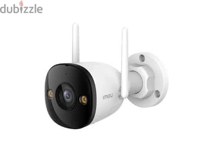 CCTV Camera & Security Systems  Installation & Maintenance