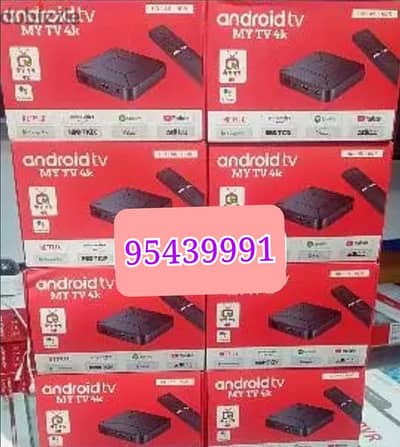 New model 4k Ott android TV box, dual band WiFi, world wi