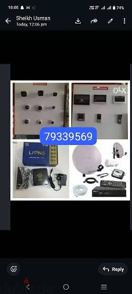 OMR 5 Negotiable Nilsat arabsat dish Airtel tata sky all s