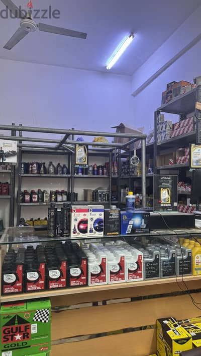 محلات بيع قطع غيار و اطارات و تغير زيوت