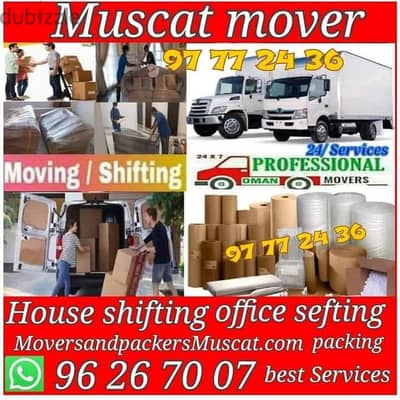 moving