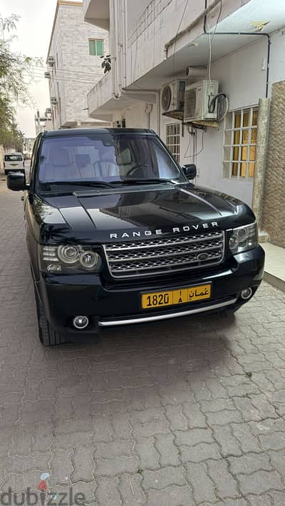 رقم مميز وبسعر مميز