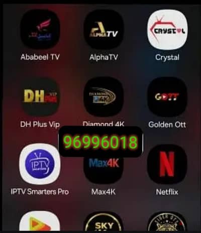 new WiFi android TV box all international live TV channel one year