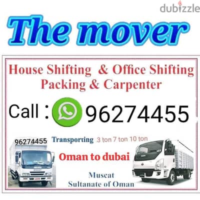 Professional Movers packers House shifting Oman Muscat to dubai UAE