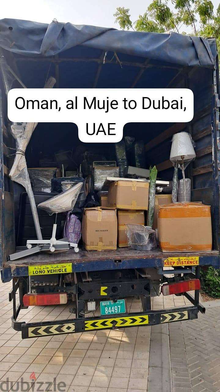 Professional Movers packers House shifting Oman Muscat to dubai UAE 1