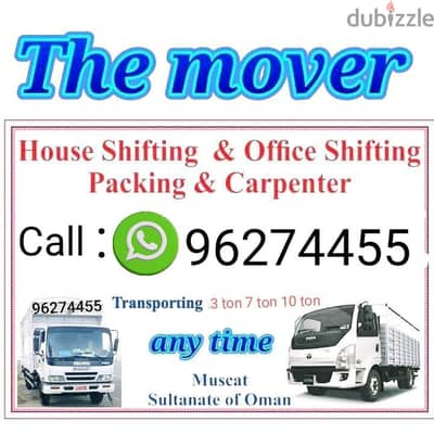 professional Movers packers House shifting Muscat sohar  Dubai UAE