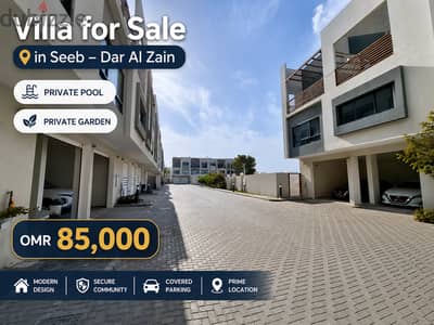 Villa for Sale in Seeb – Dar Al Zain Phase 6 | 3BR | Private Pool | Gated Community | OMR 85,000