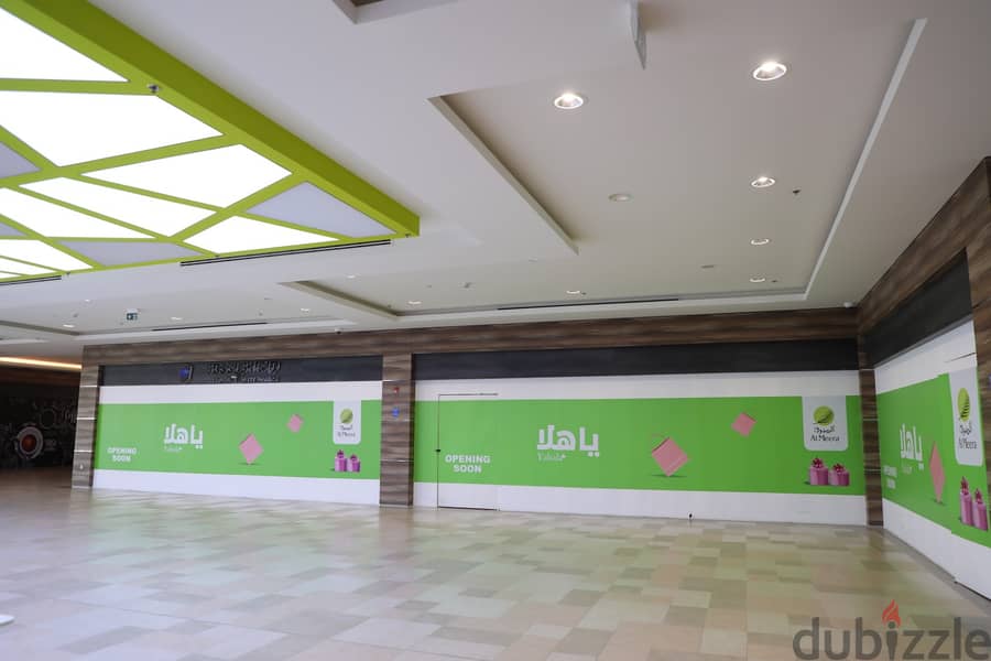 Retail Shops for rent 1