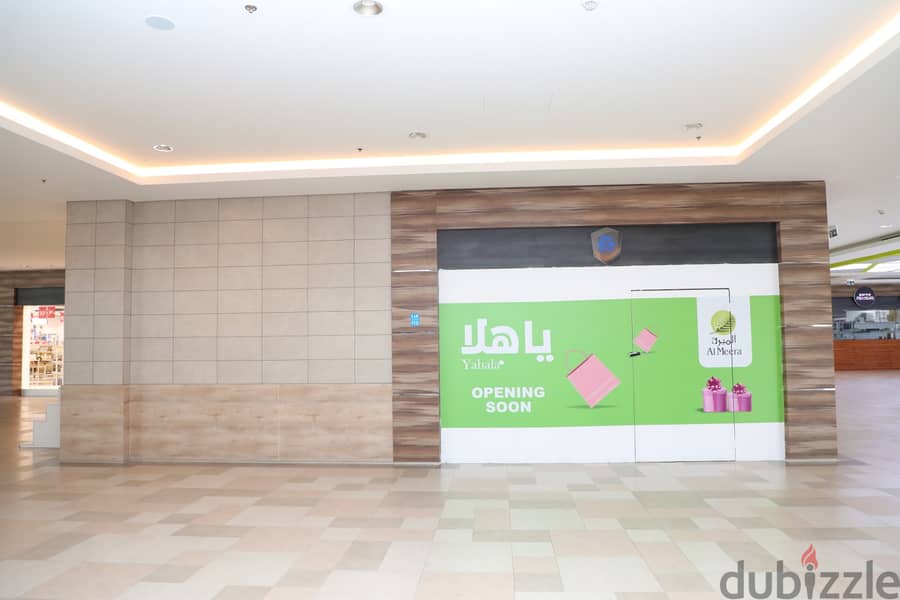 Retail Shops for rent 3