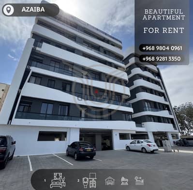 AZAIBA | LUXURY 1 BR APARTMENT AVAILABLE FOR RENT