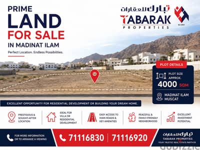 Prime Residential Land for Sale | Madinat Al Ilam, Muscat