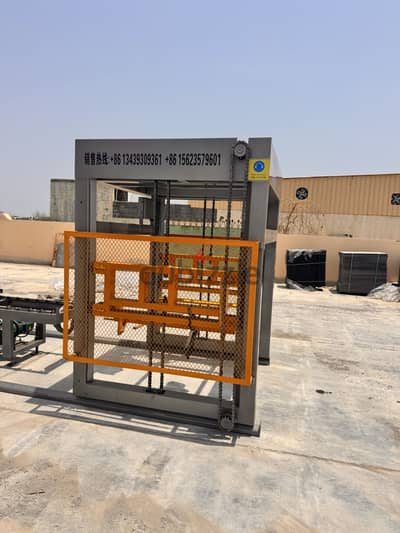 Interlock and block machine for sale