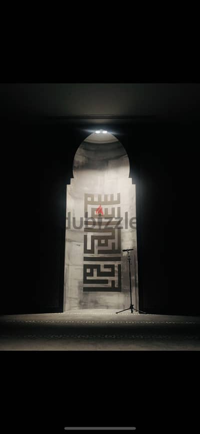 لوحات اسلامية / islamic art work