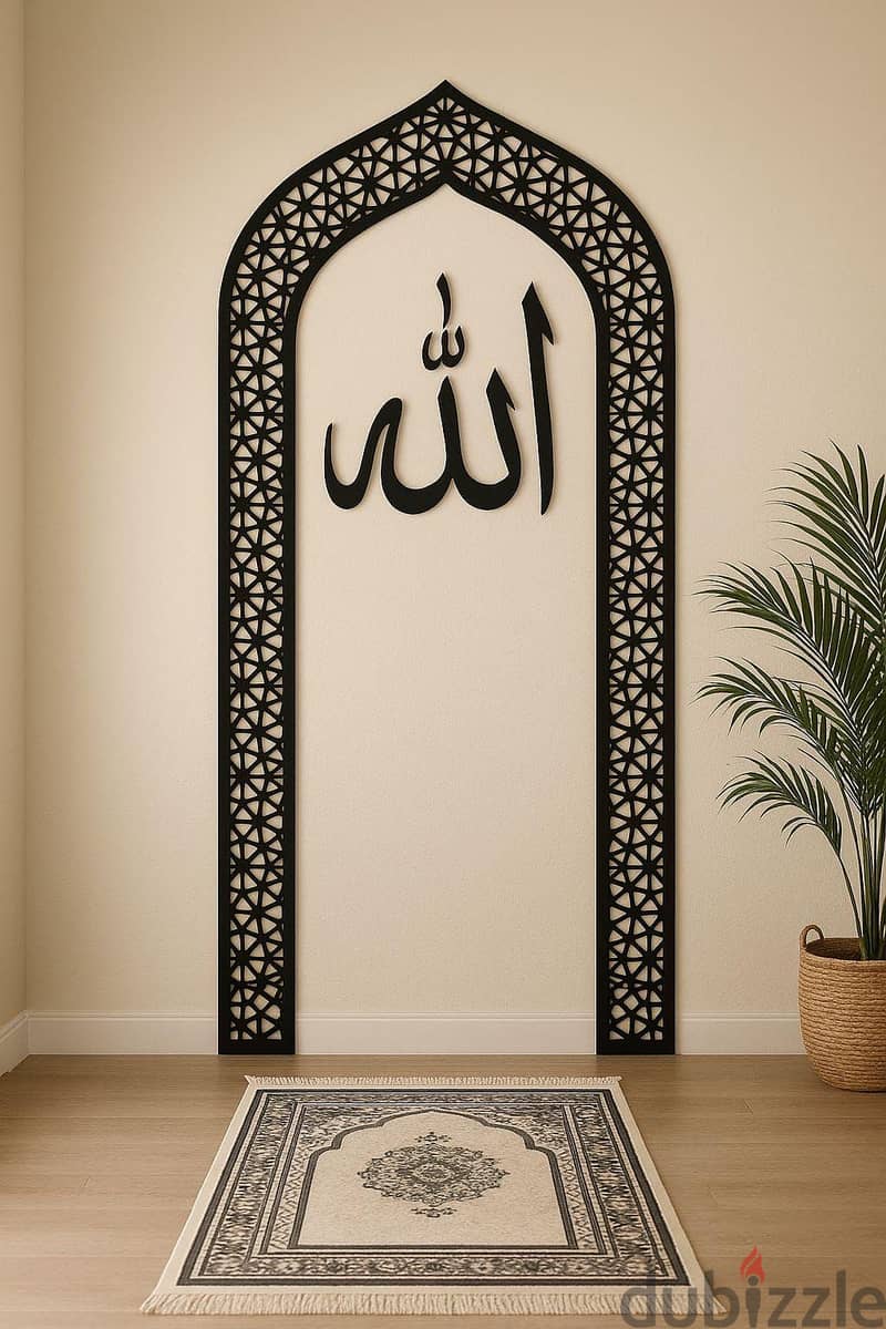 لوحات اسلامية / islamic art work 3
