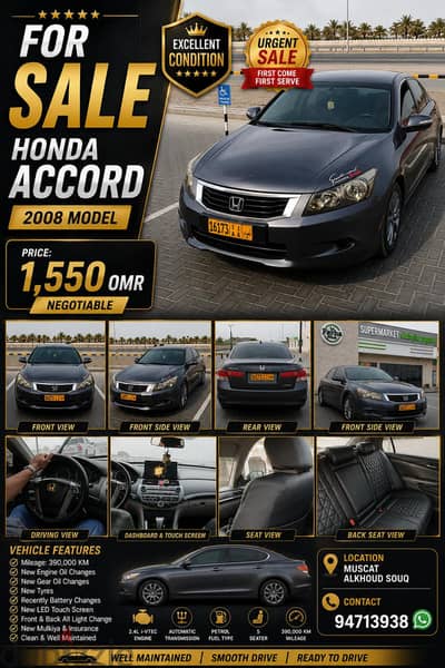 Honda Accord 2008