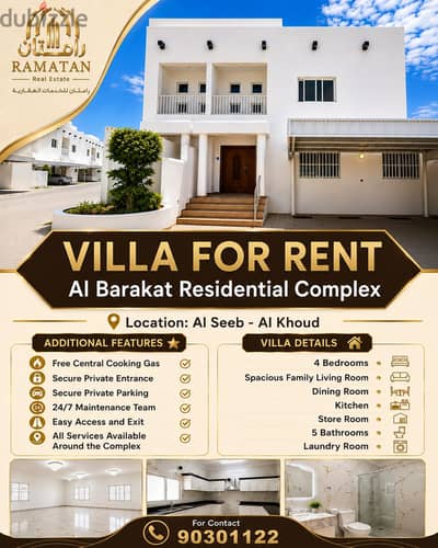 RV201 - BRAND NEW 4BHK VILLA IN AL KHOUD WITH FREE COOKING GAS
