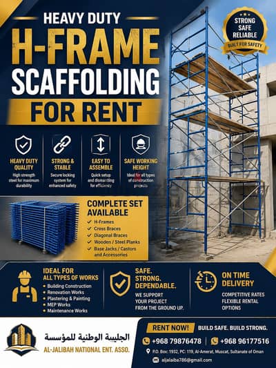 H-Frame Scaffolding For Rent