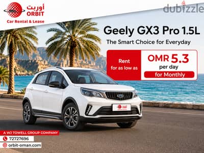 Geely GX3 Pro 1.5L - Available for Rent / جيلي GX3 Pro سعة 1.5 لتر - متاحة للإيجار