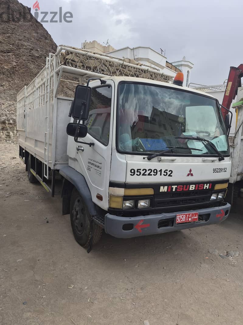7 TON FOR SALE 95229152 1