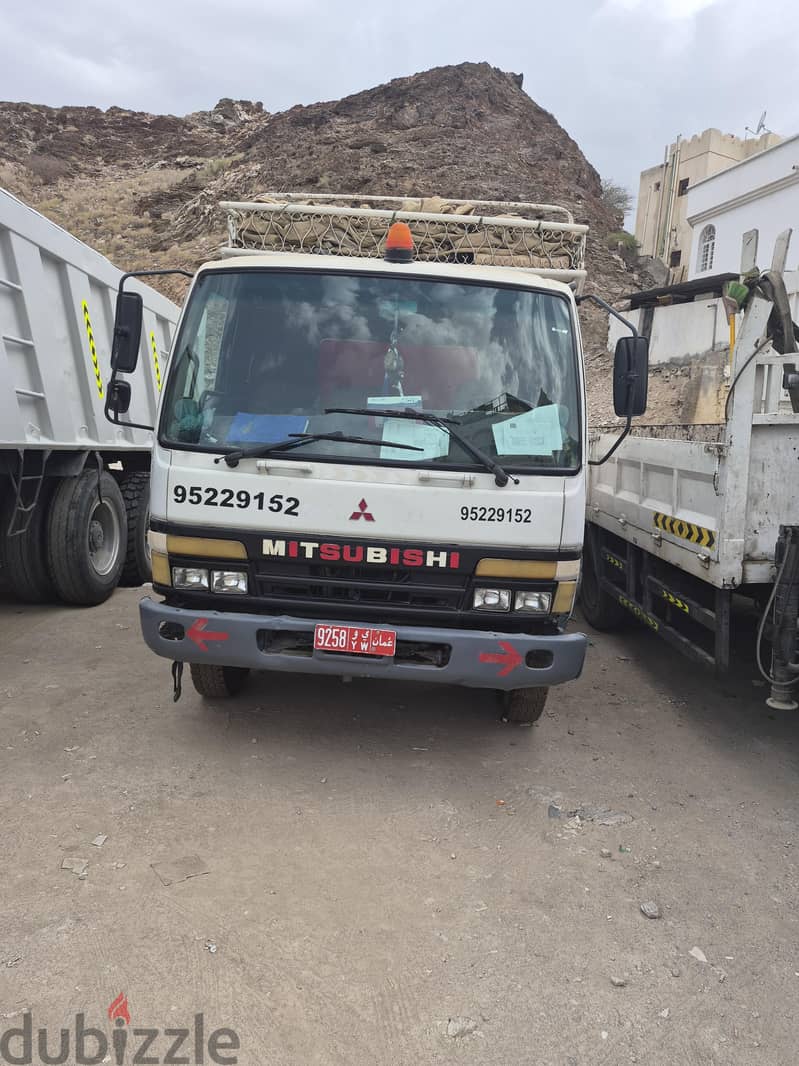 7 TON FOR SALE 95229152 3