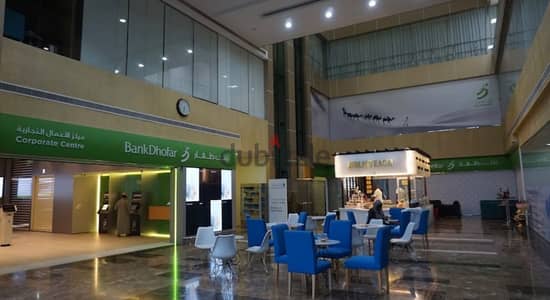 مكتب بمساحه مفتوحه للايجار في العذيبة /Office Open Space For Rent In Al-Azaiba