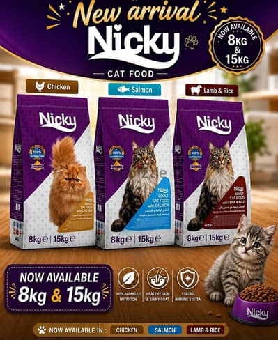 "Pet Cat Accessories"