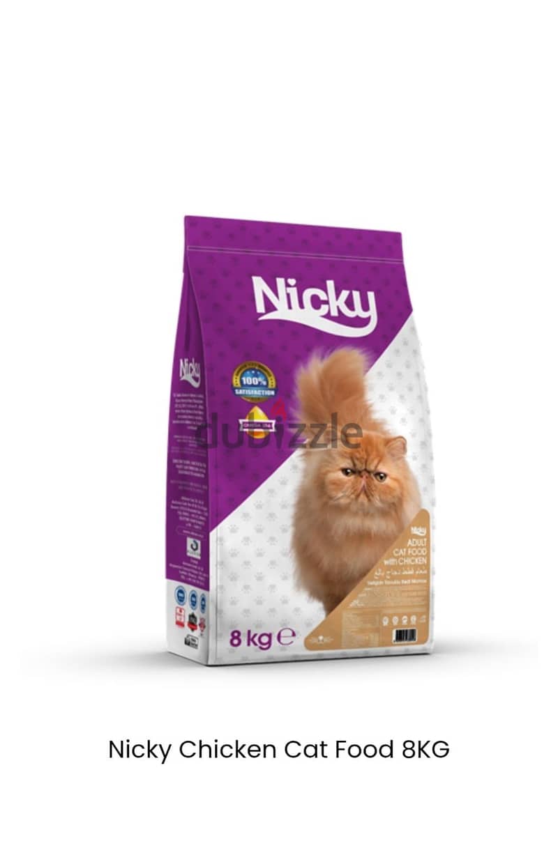 "Pet Cat Accessories" 7