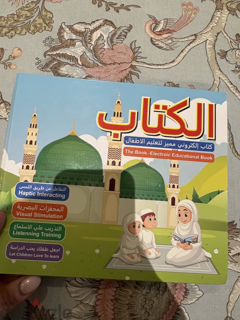 Educational toys 11