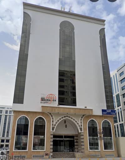 Office spaces for rent
