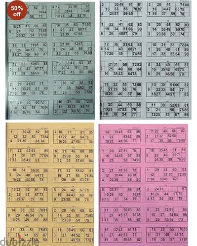 Bingo tickets book
