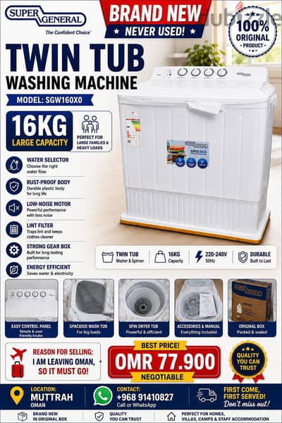 Brand New Super General 16KG Twin Tub Washing Machine – OMR 77,900