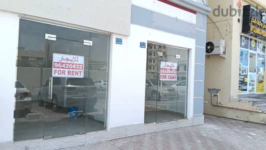 للايجار محلات  في الموالح الجنوبية - For Rent Shops in South Al Mawleh