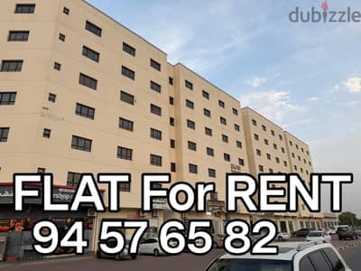 Flat for rent. now no empty