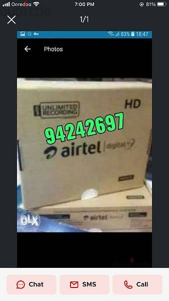 Airtel Full HDD set top box I have all language packag