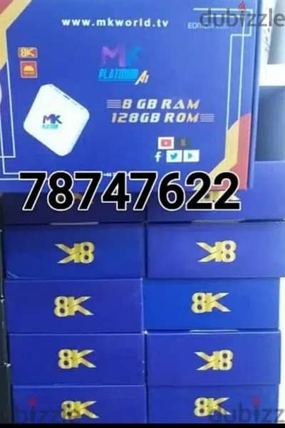 new WiFi android TV box all international live TV channel one year