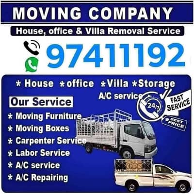 Mover Mover 1