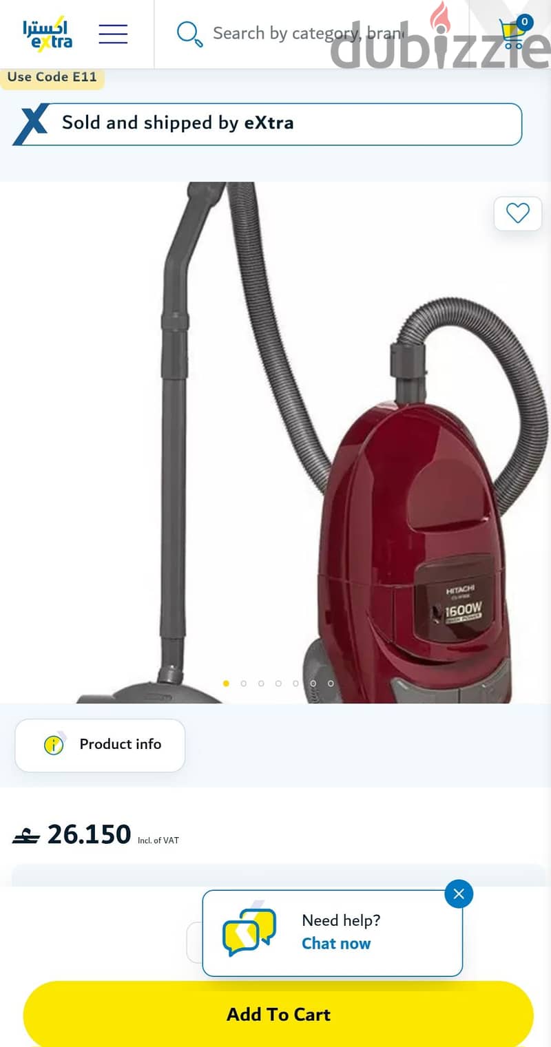 Hitachi, vacume cleaner,1600W 5