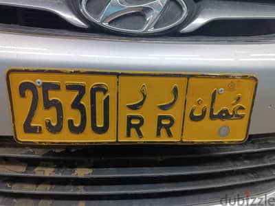 number plate for sale