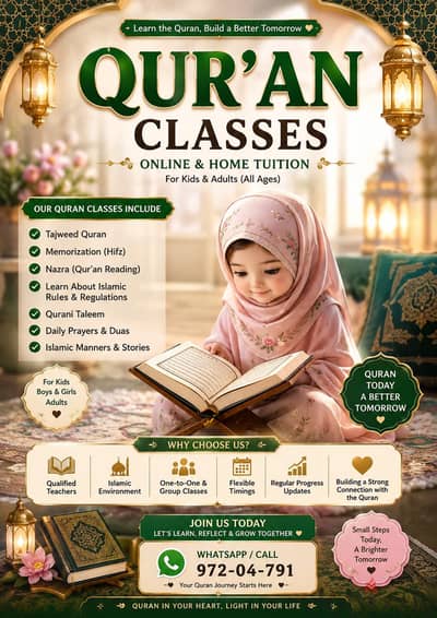 Hifz e Quran, Nazra, Qiraat e Quran tajweed o Quran . . .